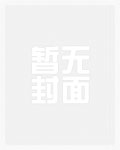 往矣数风流人物还看今朝理解